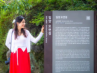 26.07.25 밀양4 오연정 ..
