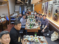 20260324 성남용인지회 사..