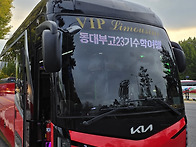 2025-10월 25-26일, 2..