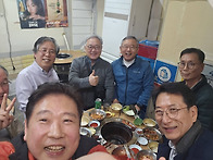 19회 문성택 선배님, 12..