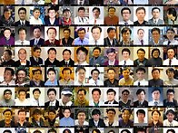 [ 2025 동대부고 의치한 ..