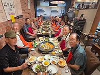6회 동창회