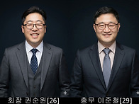 [동대부고 - 구리+남양주 ..