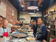6회의 가을 동창회