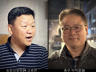 [송파지회 모임 26년 7월..