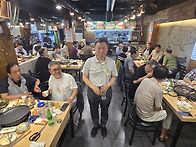 20260919 송파지회 , 회..