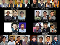 2026-06-28 당구대회 팀구..
