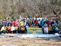 2026년3월8일 한..