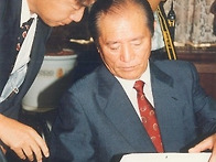 雄辯史 자료제출