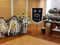 崔 議員께는 나를 "아들"..