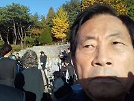 溫山 최형우 회장님께