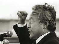 민주화추진협의회 결성 4..