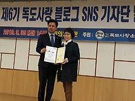 독도는 한국땅