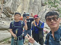 삼성산 숨은암장