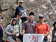 26.7.5 용어천암장 영상 ..