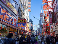 오사카, 교토, 고베, 나라..