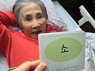 0410 실내체조 & 개인 프..