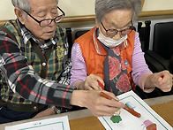 1012 사고력수학 기르기