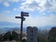 해남 달마산 다녀왔습니다..