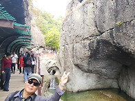 창립산행 청송 주왕산-7