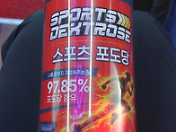 오대산 소금강 트레킹~