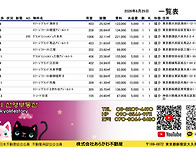 2026년6/25 신규..