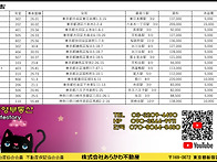 2026년5/21 신규..