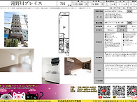 (시1-상/레1)키타..