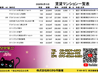 2026년6/15 신규..