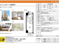 (시1-TKD/레1)미..