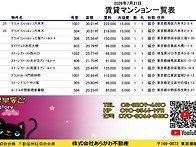 2026년7/21 신규..