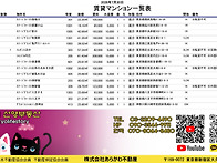 2026년7/30 신규..