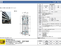 (시0/레0)사이타마..