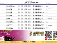 2026년9/28 신규..