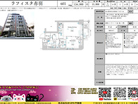 (시1-상/레1)키타..