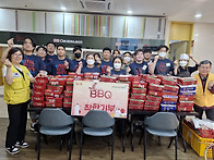 제너시스BBQ치킨 대학 치..