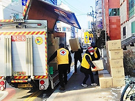 한국도로공사, 지정 기부물품 경기적십자사..