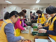 교하봉사회 노인정 이.미용..