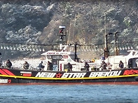 25년 11월 23일 여수 뉴스..