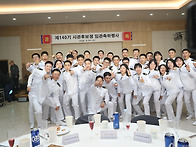 [해군OCS140기] 0520 ..
