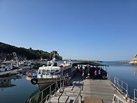 백령도 1박2일