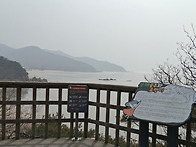 [인천 무의도] 실미도-하..