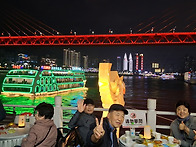 [중국여행 귀주성3] 직금동..