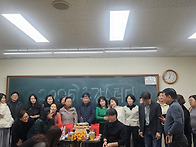 인동초 23기 3-2 스터디 ..