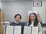 성산2동 *부모연대 휘북이..