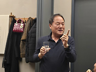 200차 월례회 (2025.1..