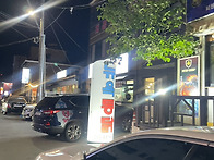 뉴욕통닭