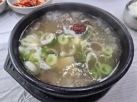 2026년5월27일 수요일 출..