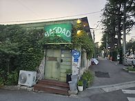 바그다드