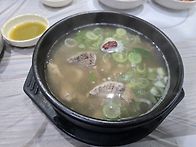 이주환전통한우